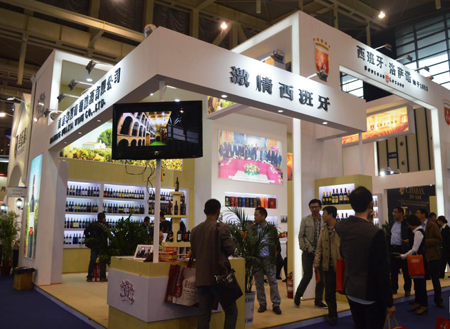 糖酒展销会舞台