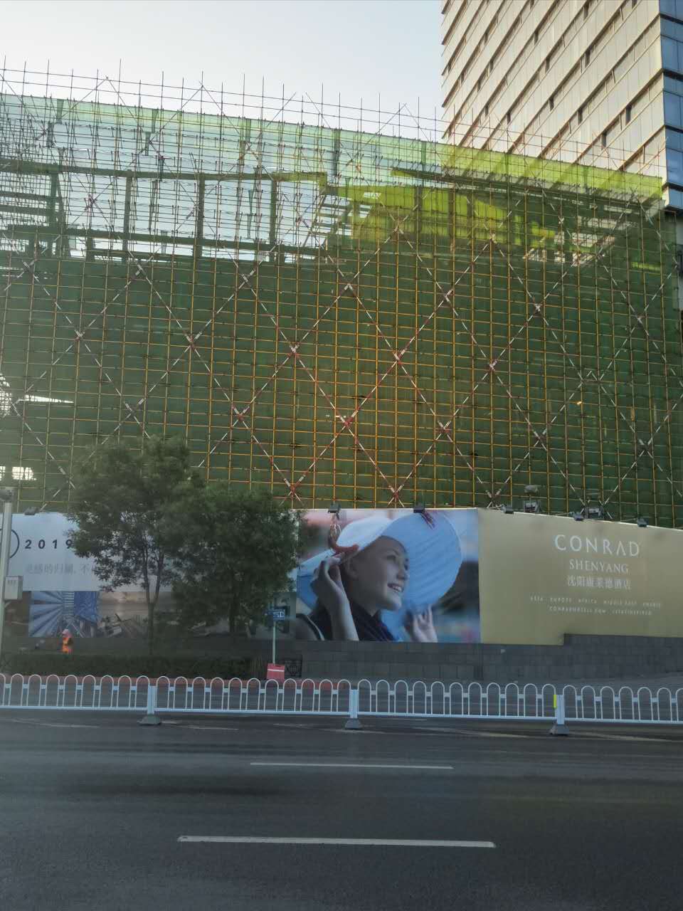 沈阳脚手架/恒隆广场钢结构工程