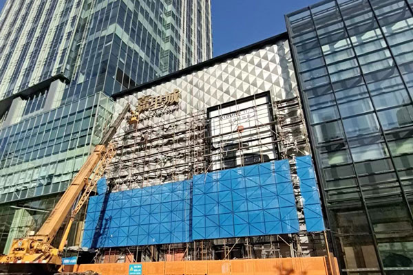 沈阳脚手架出租价格变动需额外付费吗？